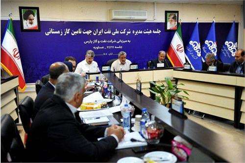 در سفر بورد به عسلویه عنوان شد؛ آمادگی شرکت ملی نفت برای تأمین پایدار گاز