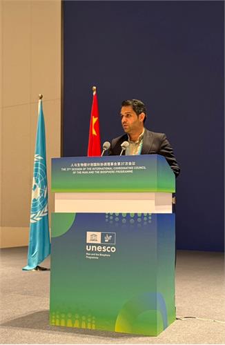 تأکید بر پیوند انرژی و محیط&zwnj;زیست در کنگره جهانی ذخیره&zwnj;گاه&zwnj;های زیست&zwnj;کره