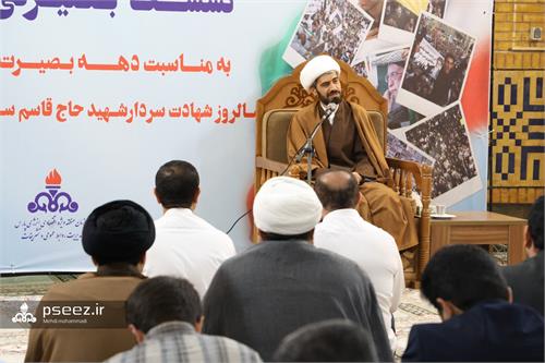 حجت&zwnj;الاسلام خلفانی: حماسه 9 دی جلوه بصیرت و حضور آگاهانه مردم در دفاع از انقلاب بود