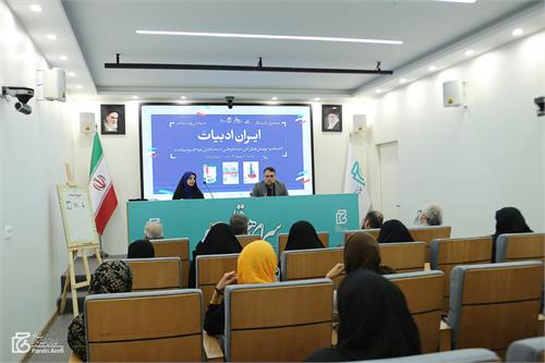 کارمند سازمان منطقه ویژه پارس در جمع برگزیدگان ملی پویش &laquo;روایت&zwnj;نویسی به نام وطن&raquo;