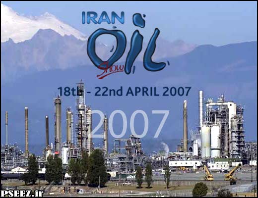 نمایشگاه بین&zwnj;المللی نفت، گاز و پتروشیمی برای دانشجویان بوشهری آموزنده است