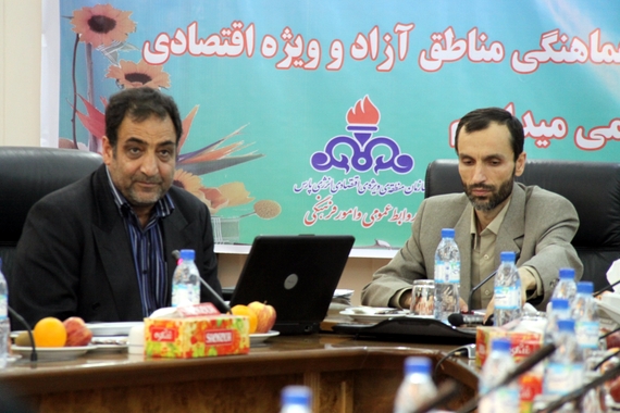 مدیریت در پارس جنوبی باید یکپارچه شود
