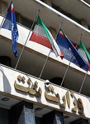 ایران صادرات نفت به شرکت&zwnj;های انگلیسی و فرانسوی را متوقف کرد