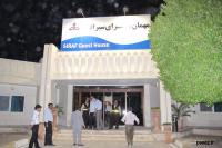 نظارت پزشکی بر نجات یافتگان &laquo;کوشا یک&raquo; در مهمانسرای منطقه ویژه پارس