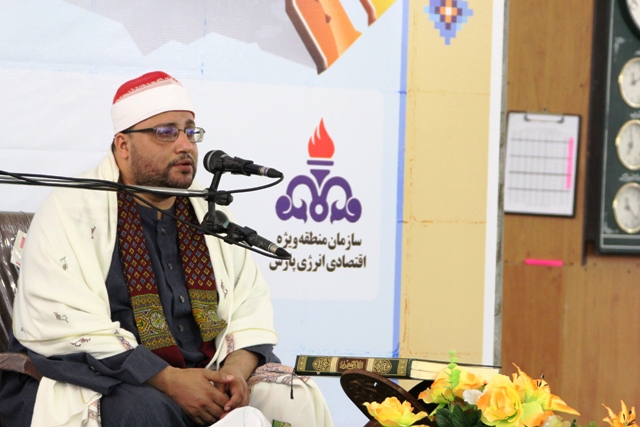 برگزاری محفل با شکوه انس با قرآن در عسلویه