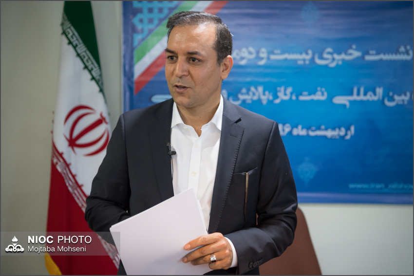 مشاور مدیرکل روابط عمومی وزارت نفت منصوب شد