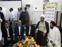 مراسم تودیع و معارفه امام جمعه عسلویه برگزار شد