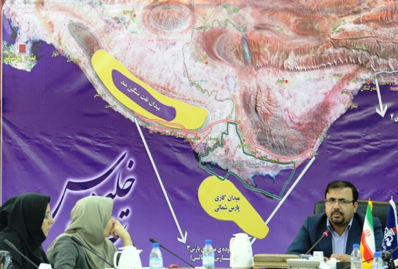 نشست تحصصی ،ورزش،سلامتی،بانوان&rlm;، سازمان منطقه ویژه پارس برگزار شد