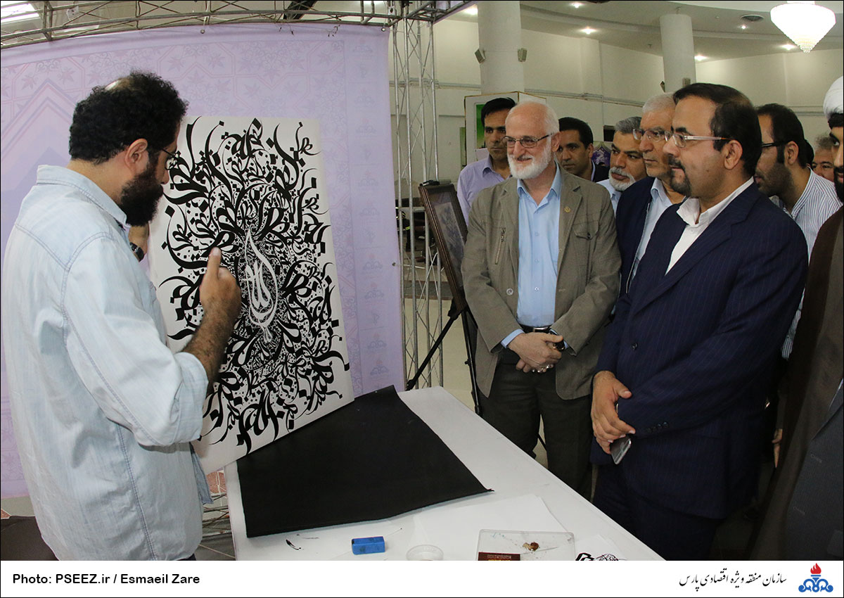 نمایشگاه قرآنی رضوان سازمان منطقه ویژه پارس افتتاح شد