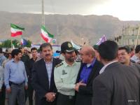 راهپیمایی یوم الله 13 آبان برگزار شد