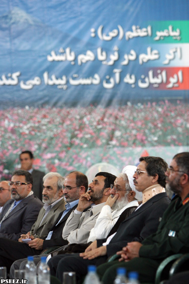 گزارش تصویری/مراسم بهره&zwnj;برداری رسمی از مجتمع پتروشیمی اوره و آمونیاک غدیر (2)