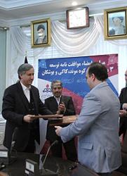 موافقتنامه توسعه 3 میدان نفتی کوه موند، کاکی و بوشکان امضا شد