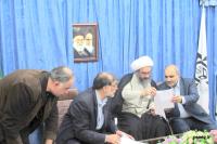 مراسم امضای تفاهم نامه مصوبات سفر مقام معظم رهبری به عسلویه