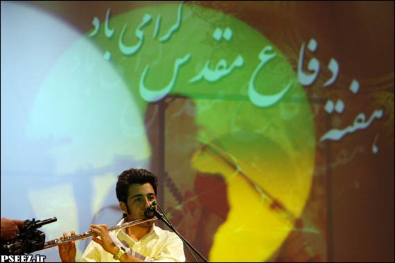 گزارش تصویری/گرامی&zwnj;داشت هفته دفاع مقدس در سازمان منطقه ویژه اقتصادی انرژی پارس (1)