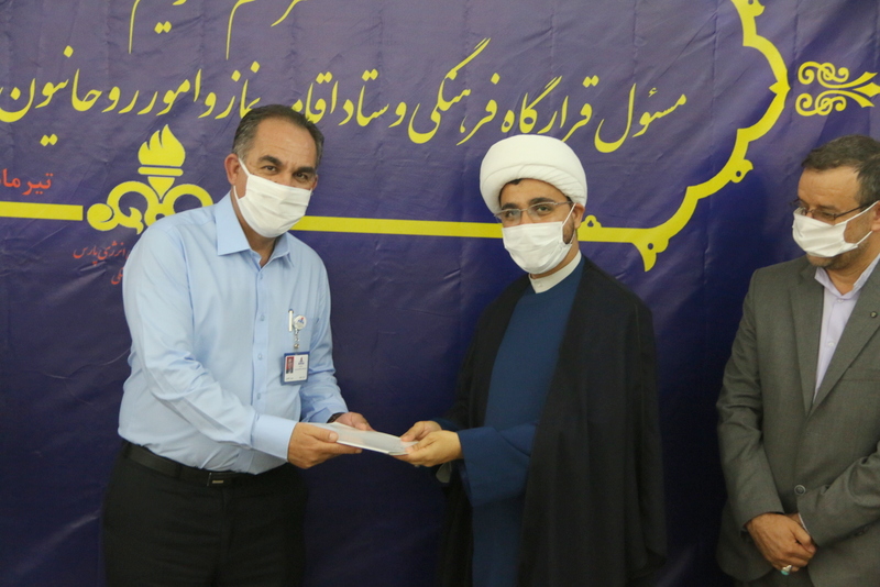 آیین معارفه و تکریم مسئول قرارگاه فرهنگی و ستاد اقامه نماز و امور روحانیون صنعت نفت استان بوشهر