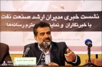 نمایشگاه صنعت نفت، جلوه گاه دستاوردهای نظام مقدس جمهوری اسلامی است