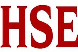 ارتقای سطح کیفی HSE و مدیریت بحران در منطقه ویژه پارس