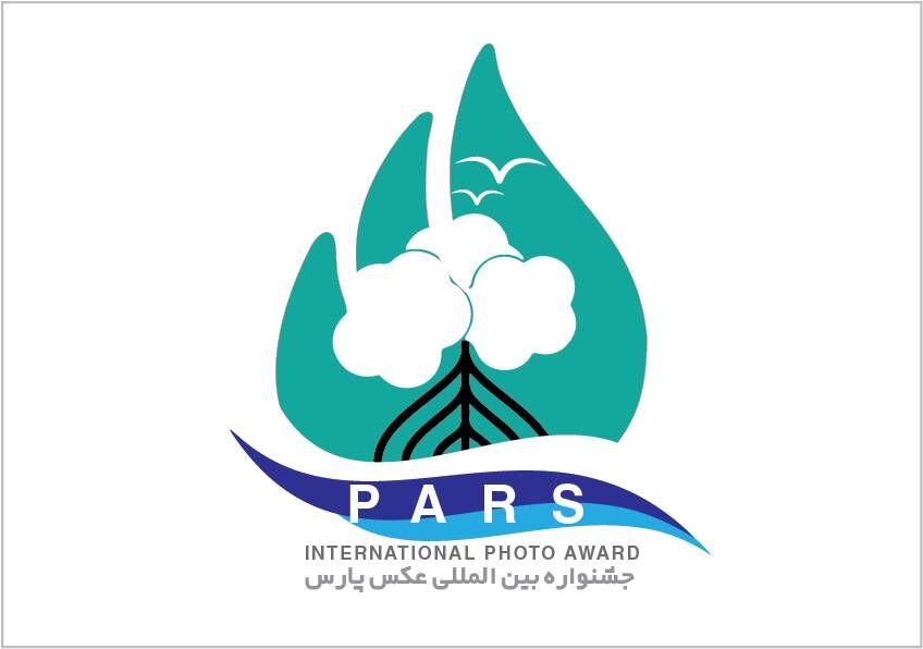 تمدید فراخوان نخستین جشنواره بین&zwnj;المللی عکس پارس
