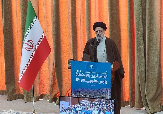 بهره&zwnj;برداری از فاز ۱۴ پالایشگاه پارس جنوبی جلوه عزم و اراده بلند و تحقق شعار &laquo;ما می&zwnj;توانیم&raquo; است