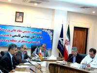 آماده سازی هشت هزار هکتار زمین به ارزش 560 میلیارد ریال برای توسعه صنایع پتروشیمی