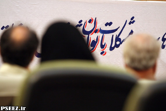 آیین&zwnj;نامه تشکیل واحدهای امور بانوان تهیه شد