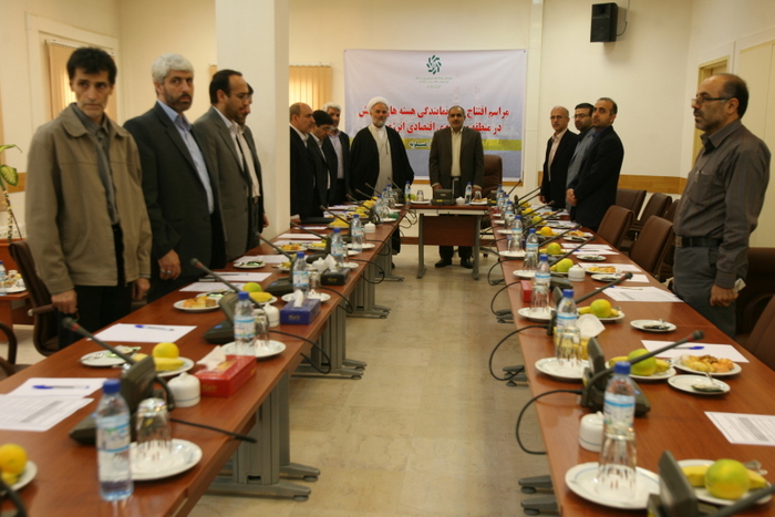 دفتر نمایندگی هسته های  <strong class='sis-keyword'>گزینش</strong> وزارت نفت در منطقه ویژه  پارس راه اندازی شد