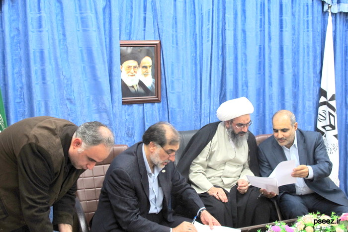 امضای  <strong class='sis-keyword'>تفاهم نامه</strong> مصوبات سفر مقام معظم رهبری به عسلویه