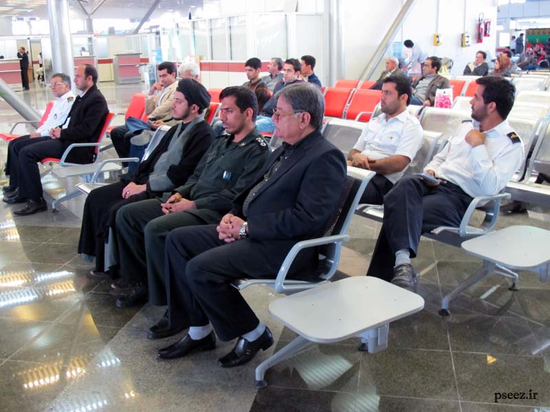 مراسم  <strong class='sis-keyword'>سوگواری</strong> پیامبر اعظم(ص) در فرودگاه خلیج فارس