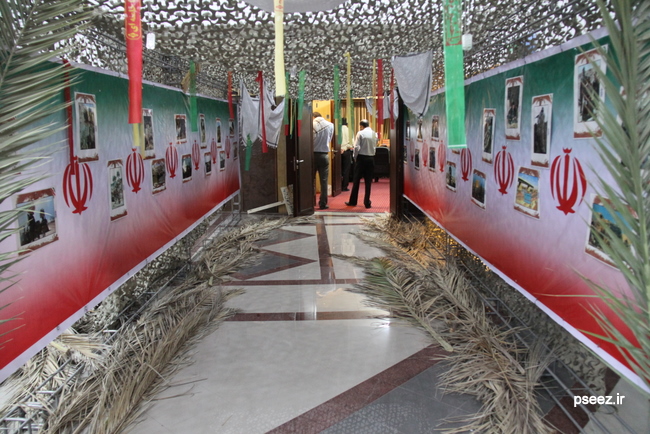 سومین گردهمایی  <strong class='sis-keyword'>ایثارگران</strong> منطقه ویژه پارس