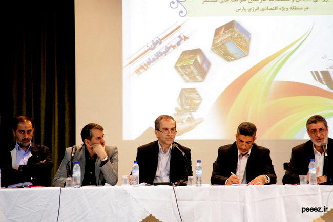 سفر دکتر  <strong class='sis-keyword'>سلحشور</strong> به عسلویه