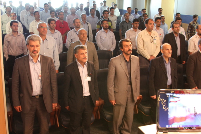 گرامیداشت روز  <strong class='sis-keyword'>ایمنی</strong> و آتش نشانی