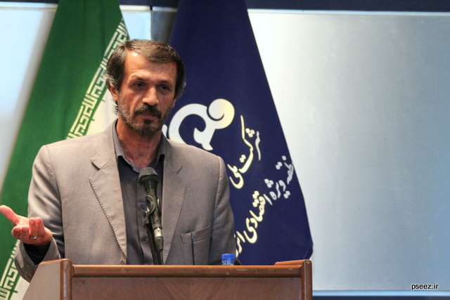 گرامیداشت روز  <strong class='sis-keyword'>ایمنی</strong> و آتش نشانی