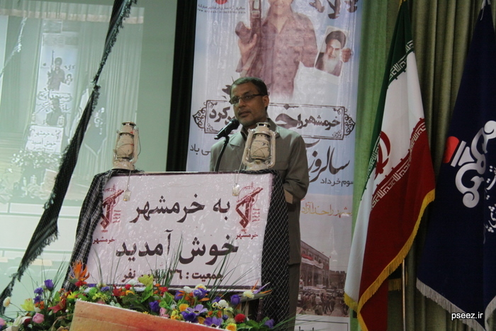 چهارمین  <strong class='sis-keyword'>گردهمایی ایثارگران</strong> منطقه ویژه پارس