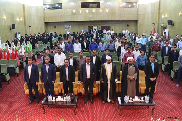 مراسم بزرگداشت  <strong class='sis-keyword'>روز معلم</strong> 1