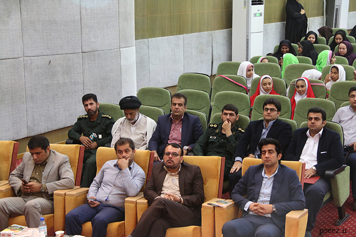 مراسم بزرگداشت  <strong class='sis-keyword'>روز معلم</strong> 6